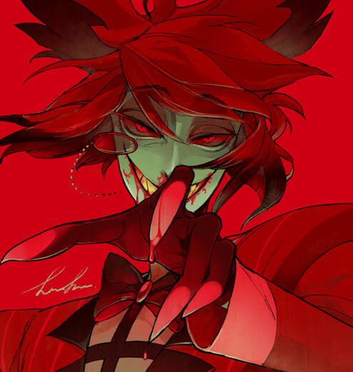 ur new lord.